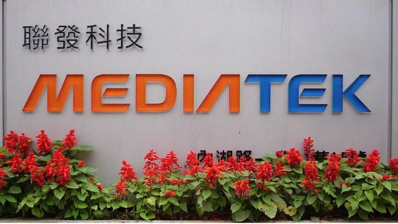 MediaTek заявляють, що смартфони занадто дорогі, пропонують альтернативу MediaTek заявляють, що смартфони занадто дорогі, пропонують альтернативу