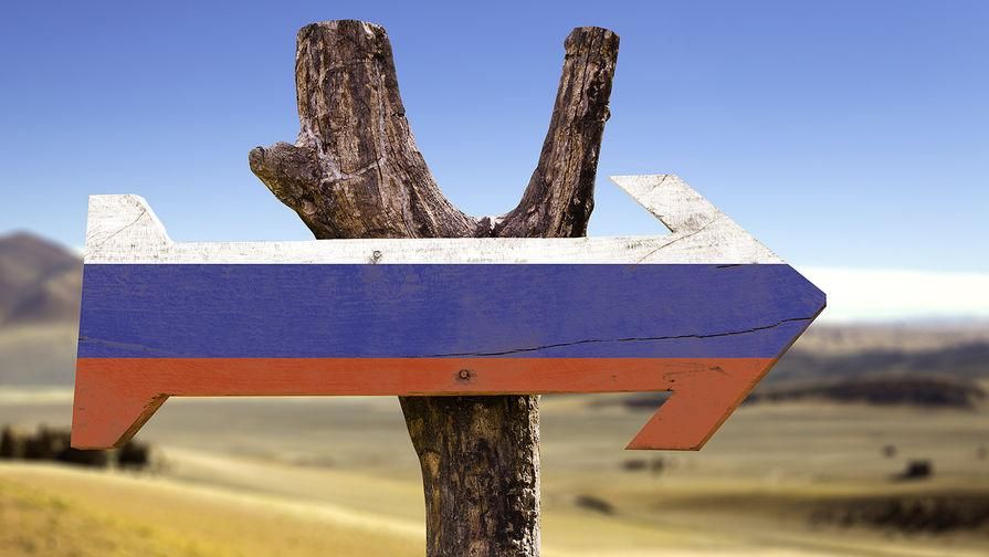 В Госдуме отреагировали на решение Украины разорвать программу сотрудничества с Россией В Госдуме отреагировали на решение Украины разорвать программу сотрудничества с Россией