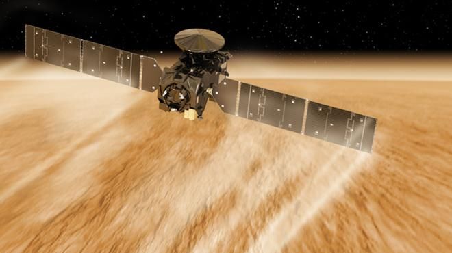 Науковці невдовзі можуть почати місію з дослідження поверхні та атмосфери Марса Науковці невдовзі можуть почати місію з дослідження поверхні та атмосфери Марса