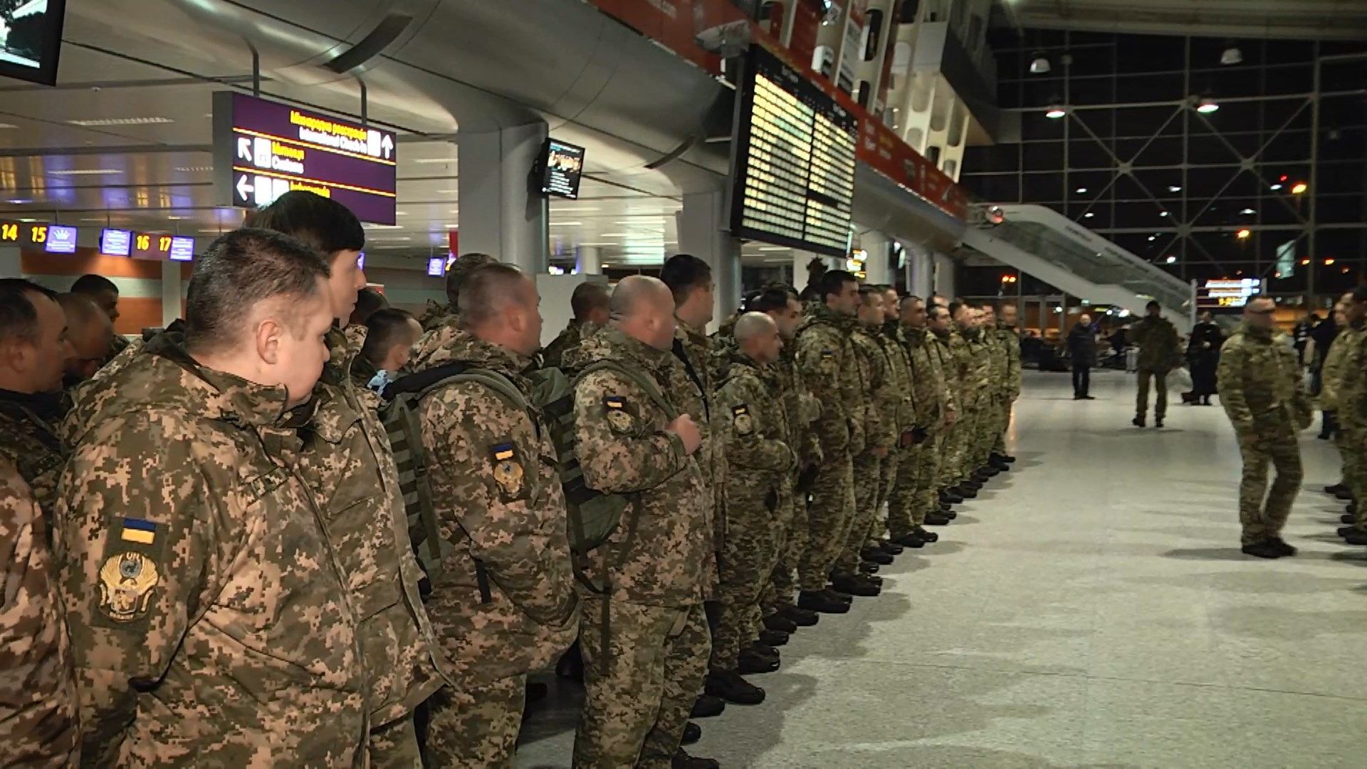 Український контингент вилетів у Конго для участі в миротворчій місії ООН Український контингент вилетів у Конго для участі в миротворчій місії ООН