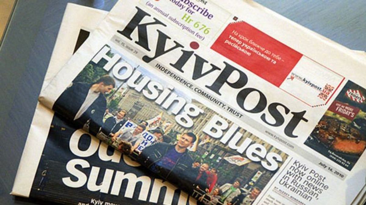Англоязычное издание Kyiv Post сменило владельца – новым стал сирийский миллионер Англоязычное издание Kyiv Post сменило владельца – новым стал сирийский миллионер