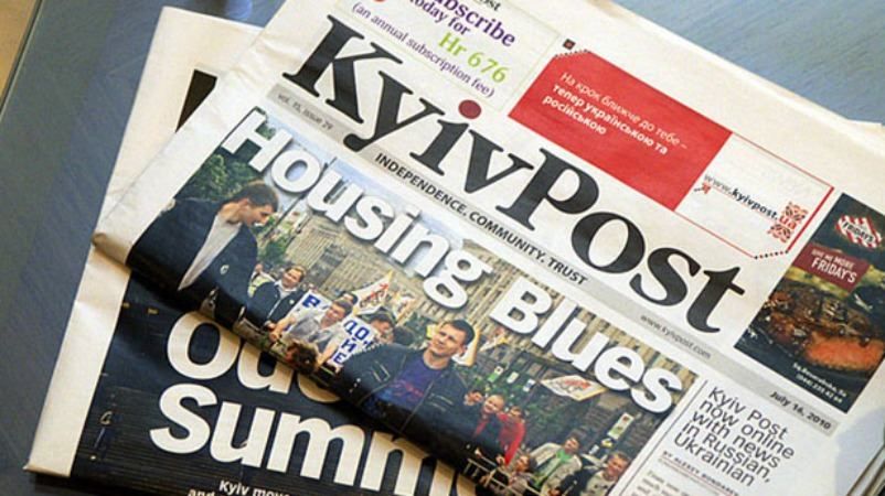 Англоязычное издание Kyiv Post сменило владельца – новым стал сирийский миллионер