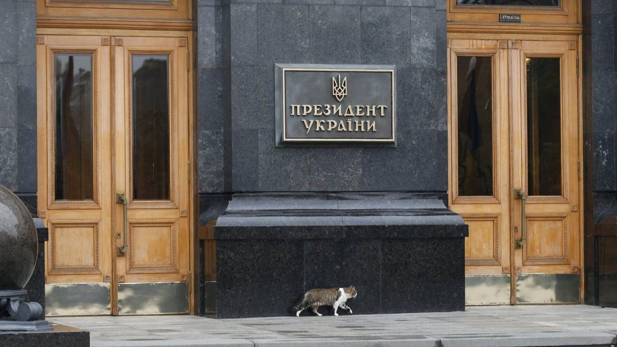 У "Самопомочі" є багато кандидатів на посаду Президента України