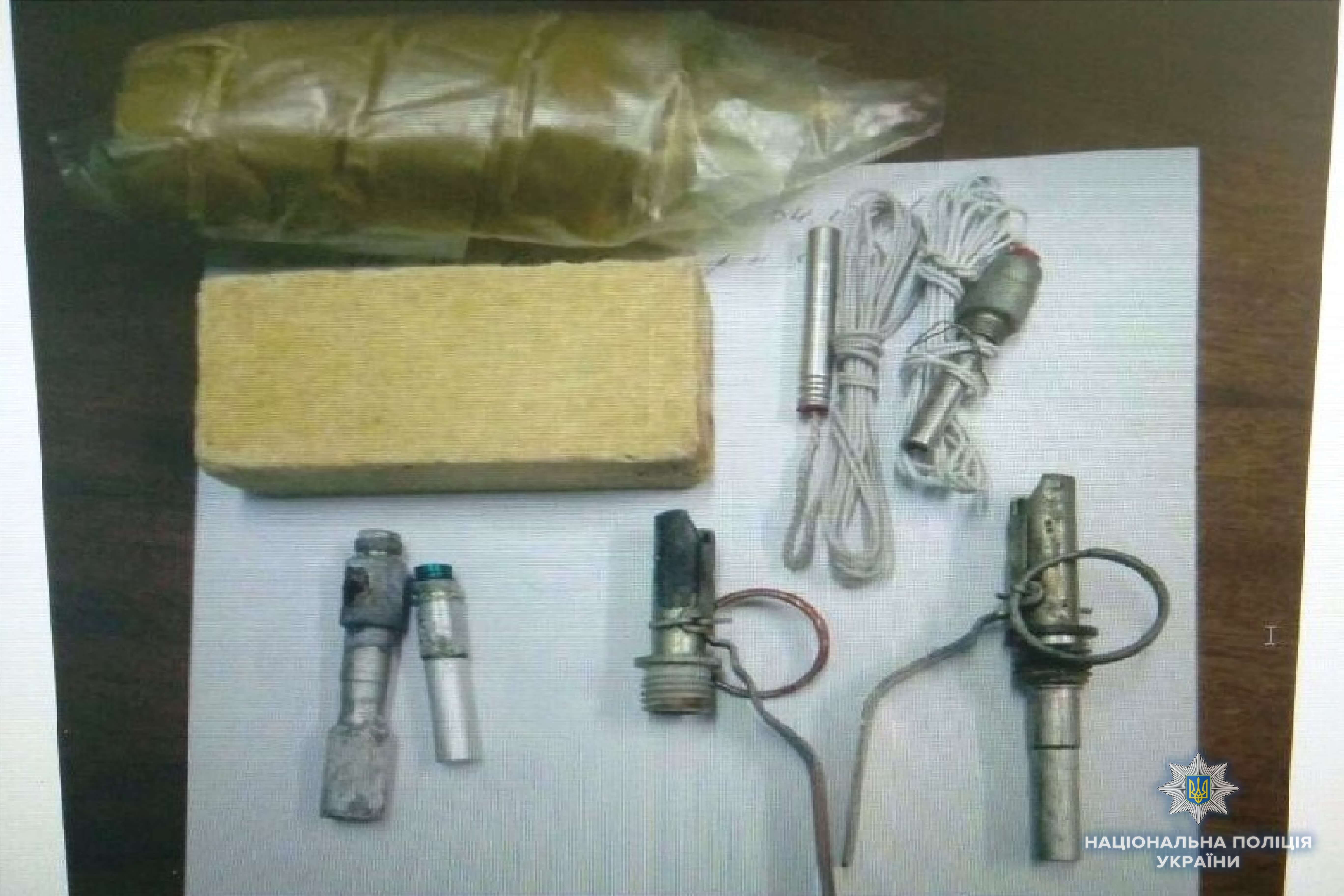 В столичном метрополитене полицейские задержали мужчину со взрывчаткой В столичном метрополитене полицейские задержали мужчину со взрывчаткой