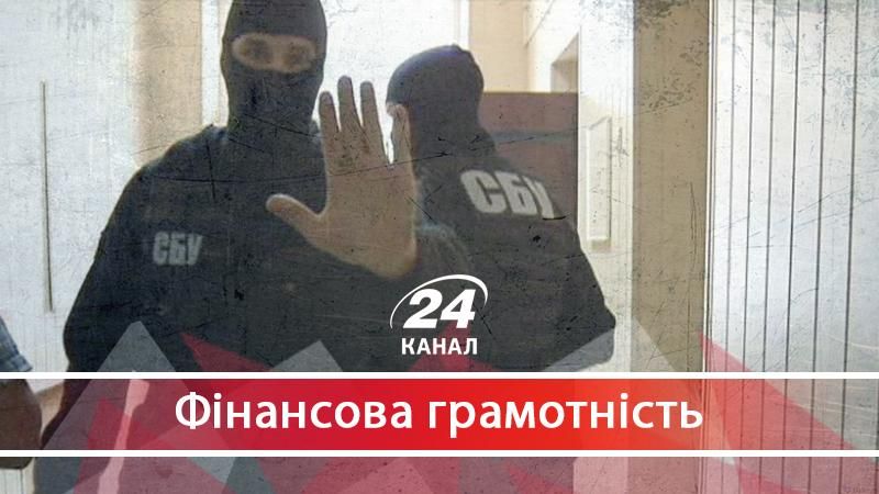 Почему силовиков нельзя подпускать к бизнесу - 22 березня 2018 - Телеканал новин 24 Почему силовиков нельзя подпускать к бизнесу - 22 березня 2018 - Телеканал новин 24