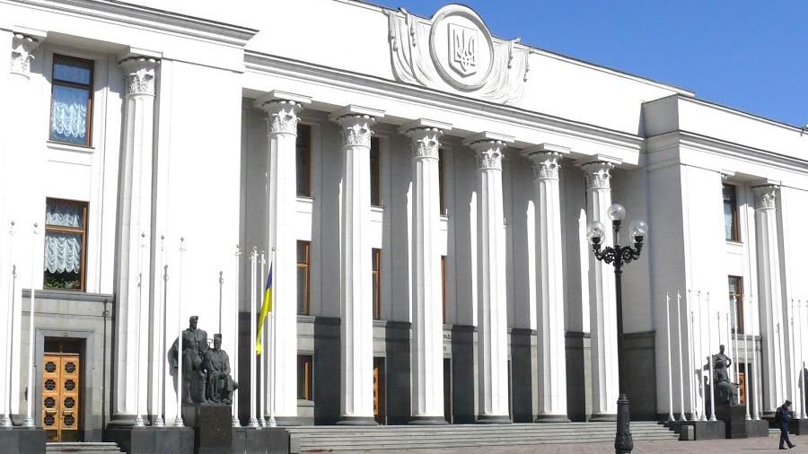 Рада виправила новий КПК і спростила роботу слідчих Рада виправила новий КПК і спростила роботу слідчих