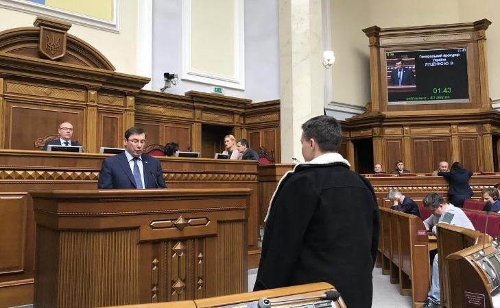 Справа Савченко: Луценко пояснив, чому дозволили завозити зброю в Україну двічі