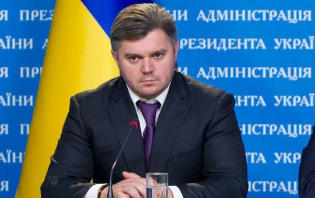 Суд ЕС отказался отменить санкции против экс-министра Ставицкого