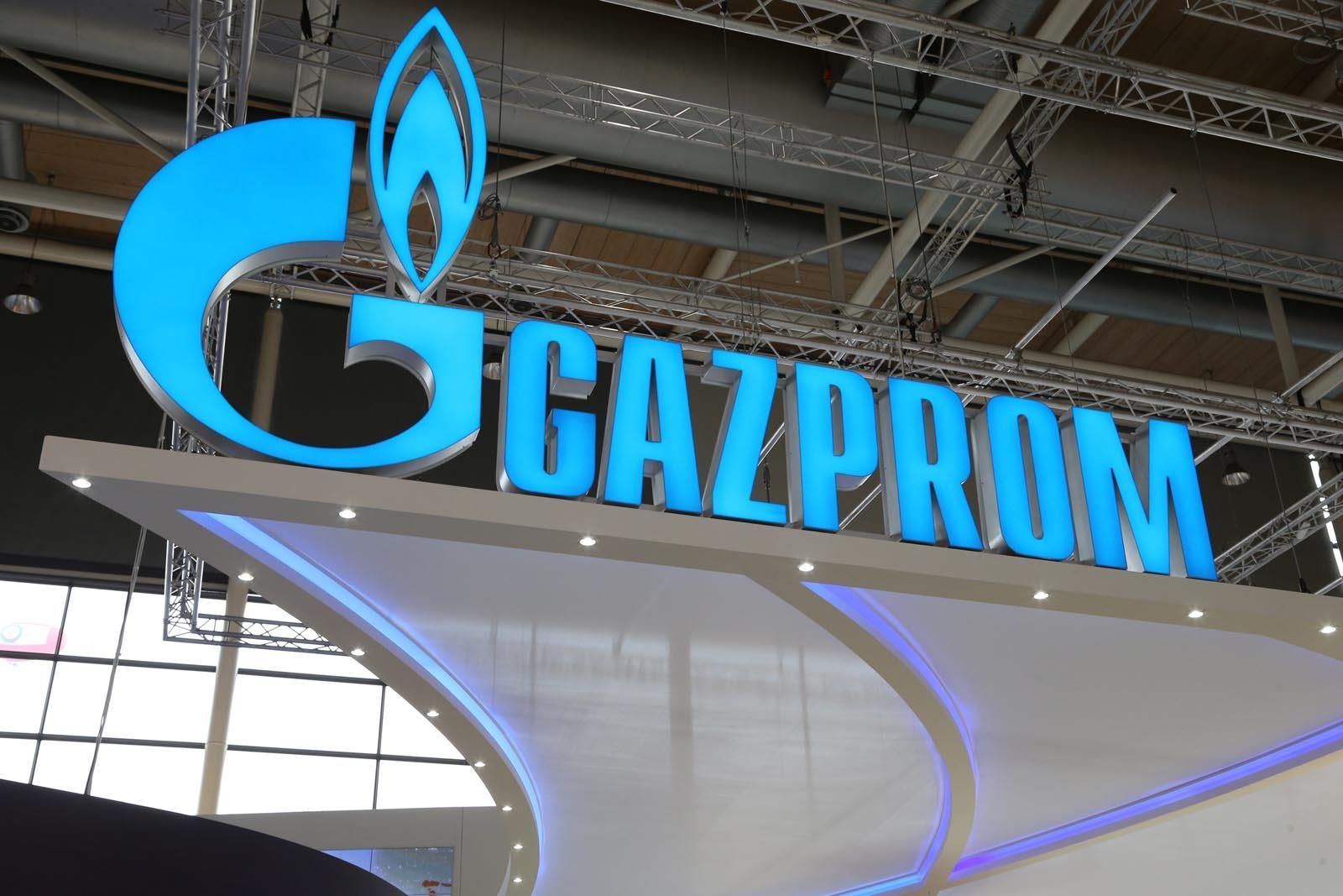 "Газпром" подал апелляцию на решение арбитража относительно договора с "Нафтогазом"