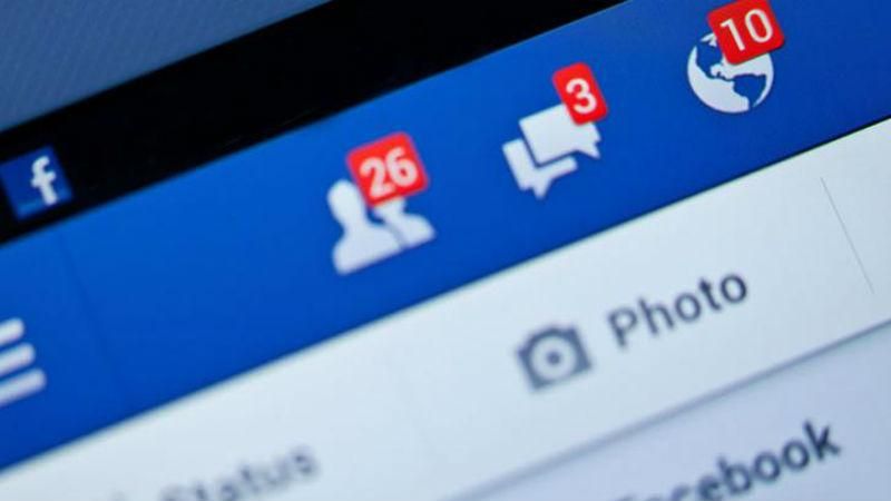 Скандал із витоком даних у Facebook: як захистити приватні дані 