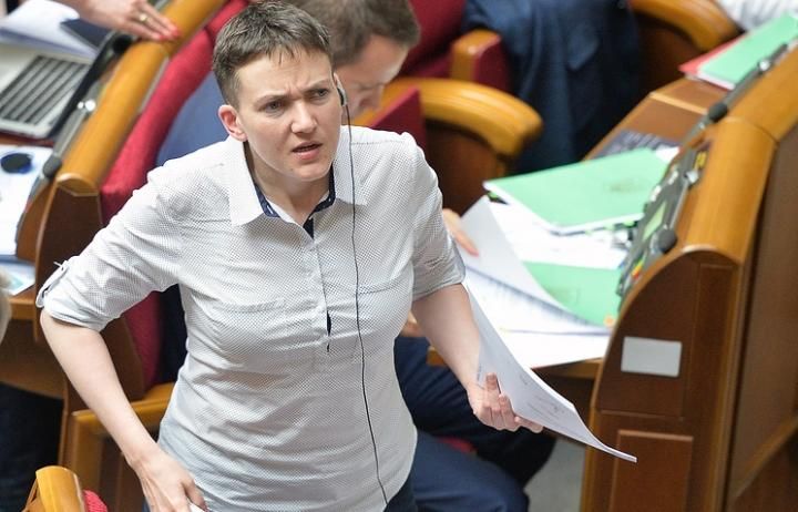 Луценко підписав та оголосив Савченко підозру
