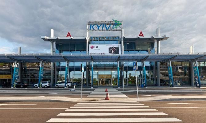 Аеропорт Жуляни в Києві перейменували в Сікорського - новини