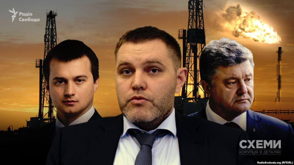 НАБУ взялось за новый газовый бизнес окружения Порошенко после расследования журналистов