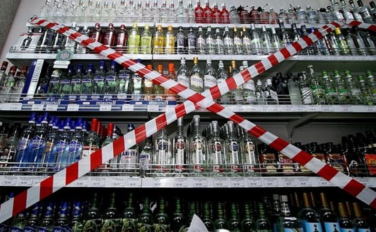 Заборона на продаж алкоголю: Рада прийняла важливе рішення