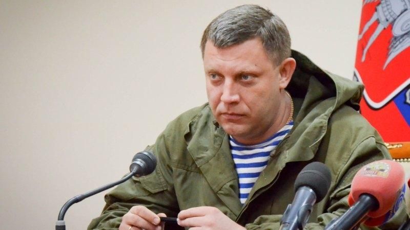 "Ответим жестко": Захарченко снова пригрозил Украине "Ответим жестко": Захарченко снова пригрозил Украине