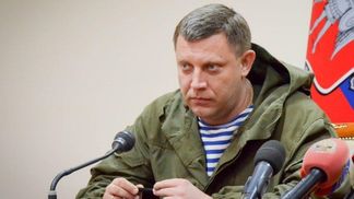 "Ответим жестко": Захарченко снова пригрозил Украине