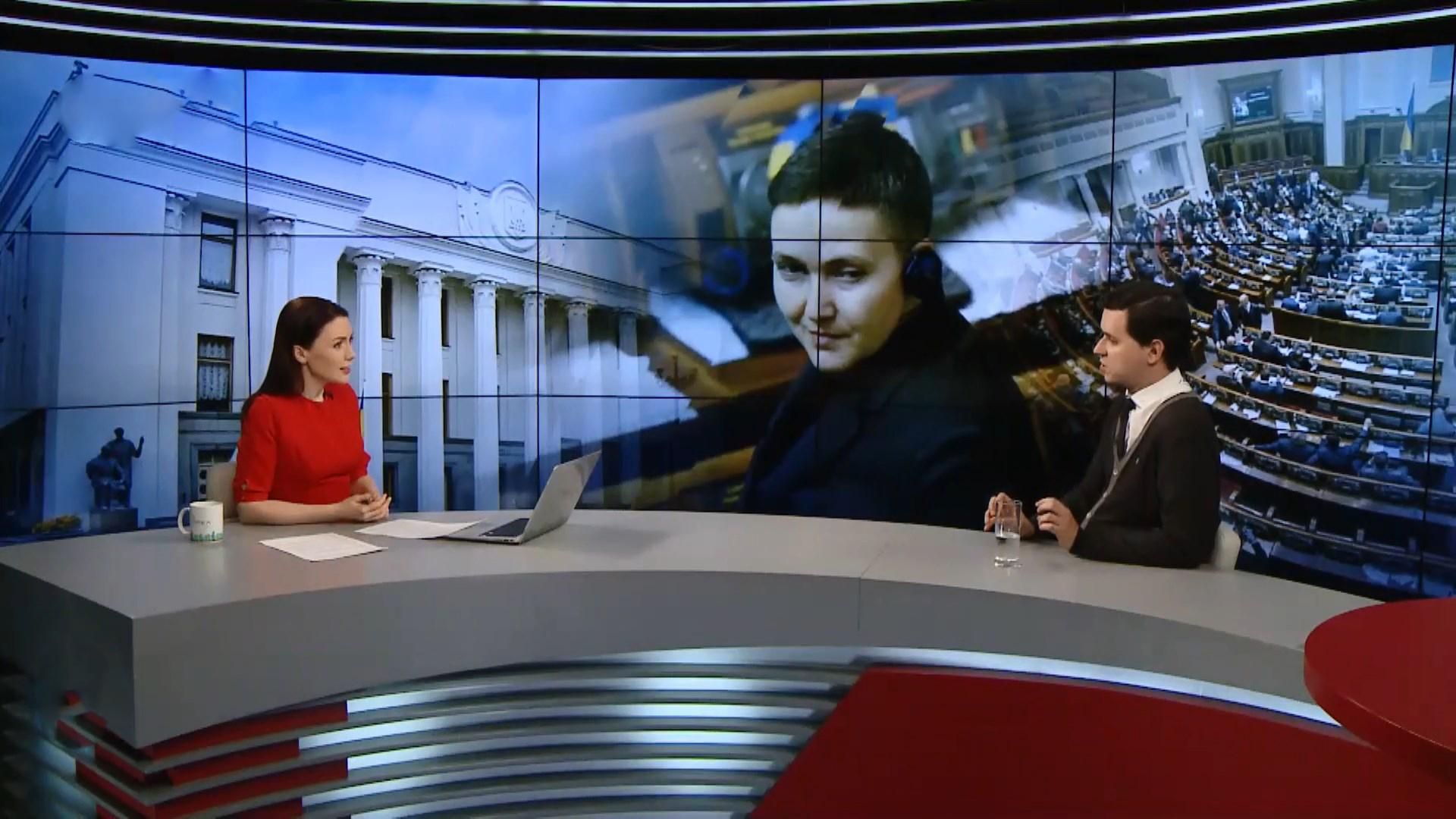 Госохрана очень испугалась, когда Савченко начала доставать гранаты из пакета, – Лелич Госохрана очень испугалась, когда Савченко начала доставать гранаты из пакета, – Лелич