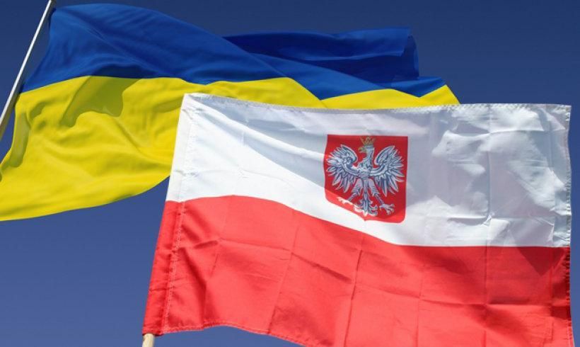 Украина может отменить запрет на эксгумацию польских захоронений: в МИД назвали условие Украина может отменить запрет на эксгумацию польских захоронений: в МИД назвали условие