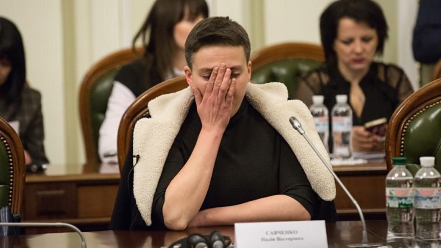 Суд над Савченко: онлайн трансляция - смотреть онлайн суд Суд над Савченко: онлайн трансляция - смотреть онлайн суд