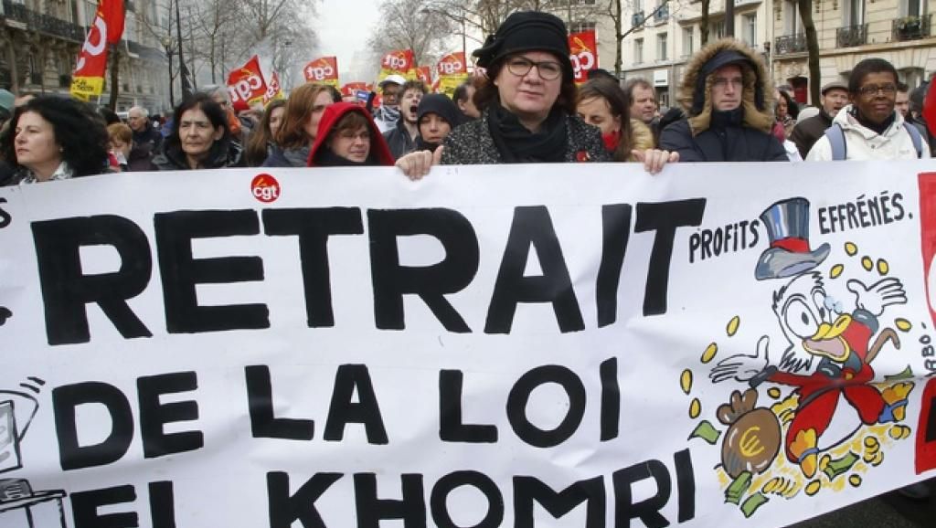 У Франції розпочався загальнонаціональний страйк