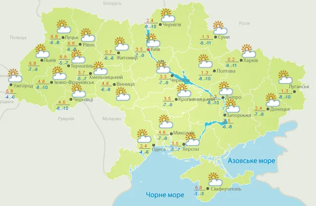 Прогноз погоди в Україні на суботу, 25 березня