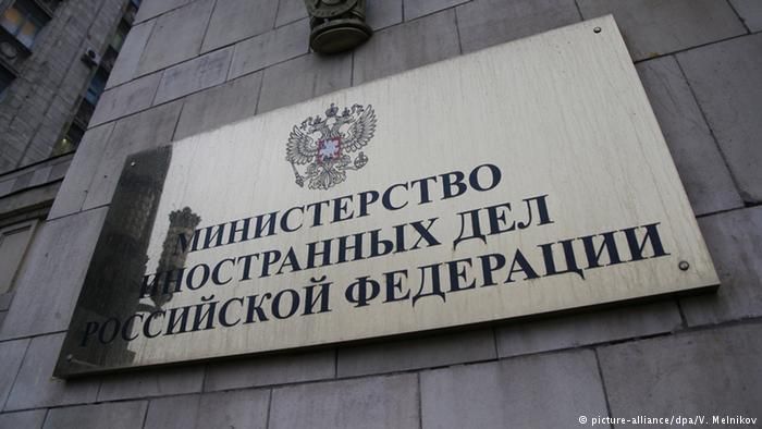 Россия недовольна действиями сайта "Миротворец" Россия недовольна действиями сайта "Миротворец"