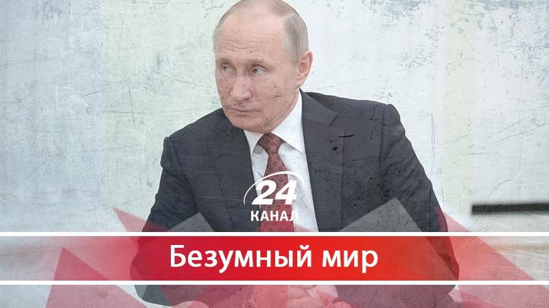 Как бунт в русском городке может привести к свержению Путина с престола - 23 березня 2018 - Телеканал новин 24 Как бунт в русском городке может привести к свержению Путина с престола - 23 березня 2018 - Телеканал новин 24
