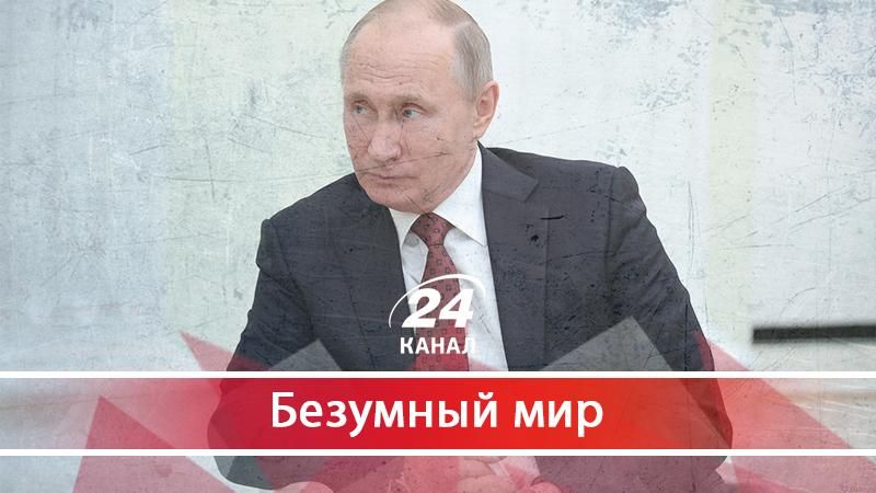 Как бунт в русском городке может привести к свержению Путина с престола - 23 березня 2018 - Телеканал новин 24