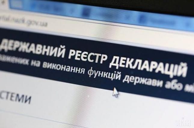 Активістів хочуть тримати на гачку, – депутати про поразку у скасуванні декларацій 