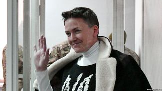 Захист Савченко подасть апеляцію на її арешт