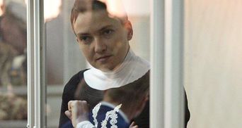 Савченко обратилась к Путину из зала суда
