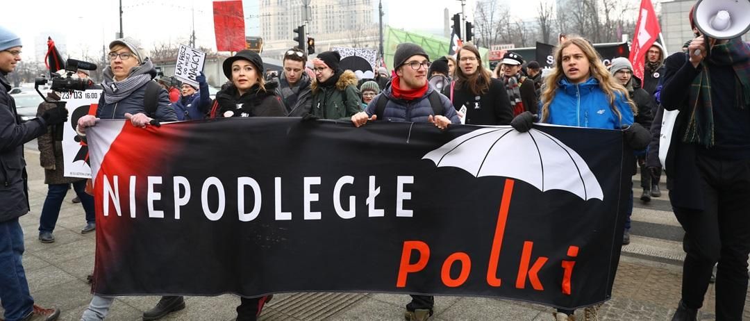 Польшу охватили протесты Польшу охватили протесты