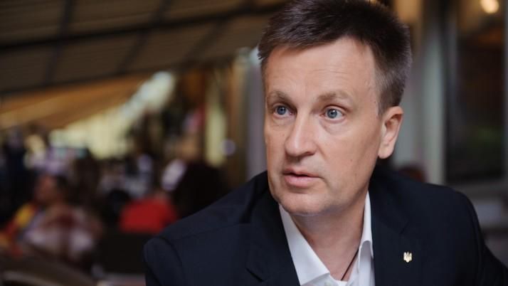 Функционируют ли в Украине тайные тюрьмы СБУ – Наливайченко Функционируют ли в Украине тайные тюрьмы СБУ – Наливайченко