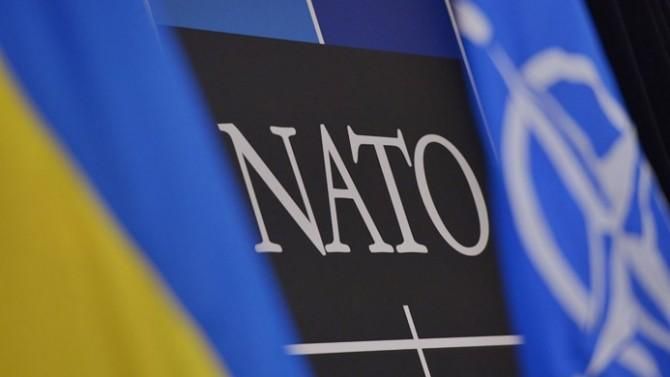 В Україні відбудеться Євроатлантичний форум: стало відомо де і коли В Україні відбудеться Євроатлантичний форум: стало відомо де і коли