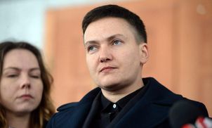 Савченко завербувала Росія: політолог навів докази