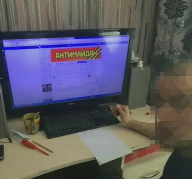 Українці за завданнями спецслужб РФ агітували за створення Українці за завданнями спецслужб РФ агітували за створення