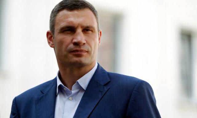 Віталій Кличко розповів, чи балотуватиметься у президенти України Віталій Кличко розповів, чи балотуватиметься у президенти України