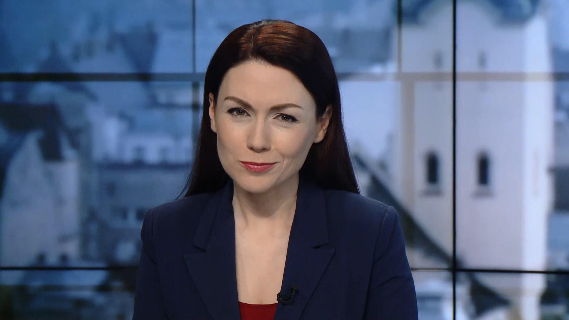 Выпуск новостей за 17:00: Соревнования "Invictus Games". Трагедия на полигоне.