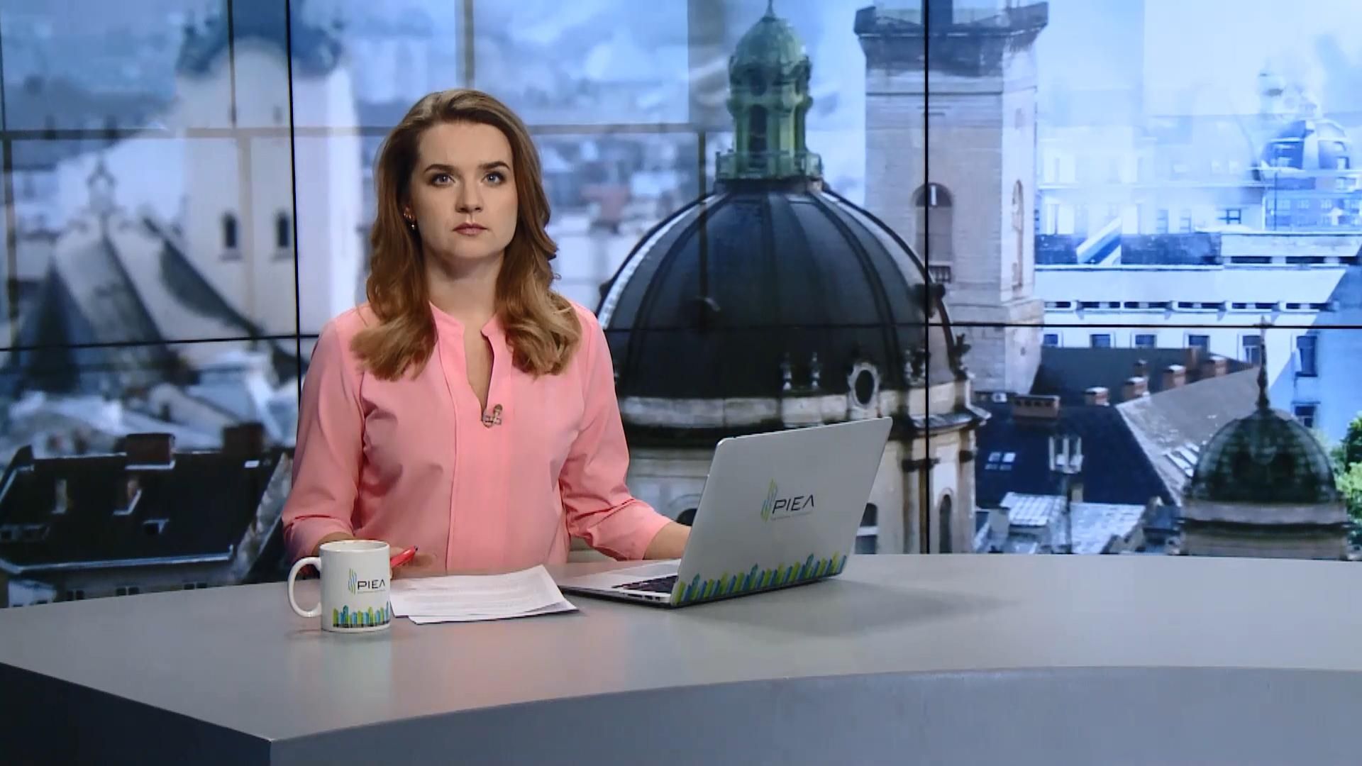 Випуск новин за 13:00: Втеча Пучдемона. Смертельна аварія в Еквадорі Випуск новин за 13:00: Втеча Пучдемона. Смертельна аварія в Еквадорі