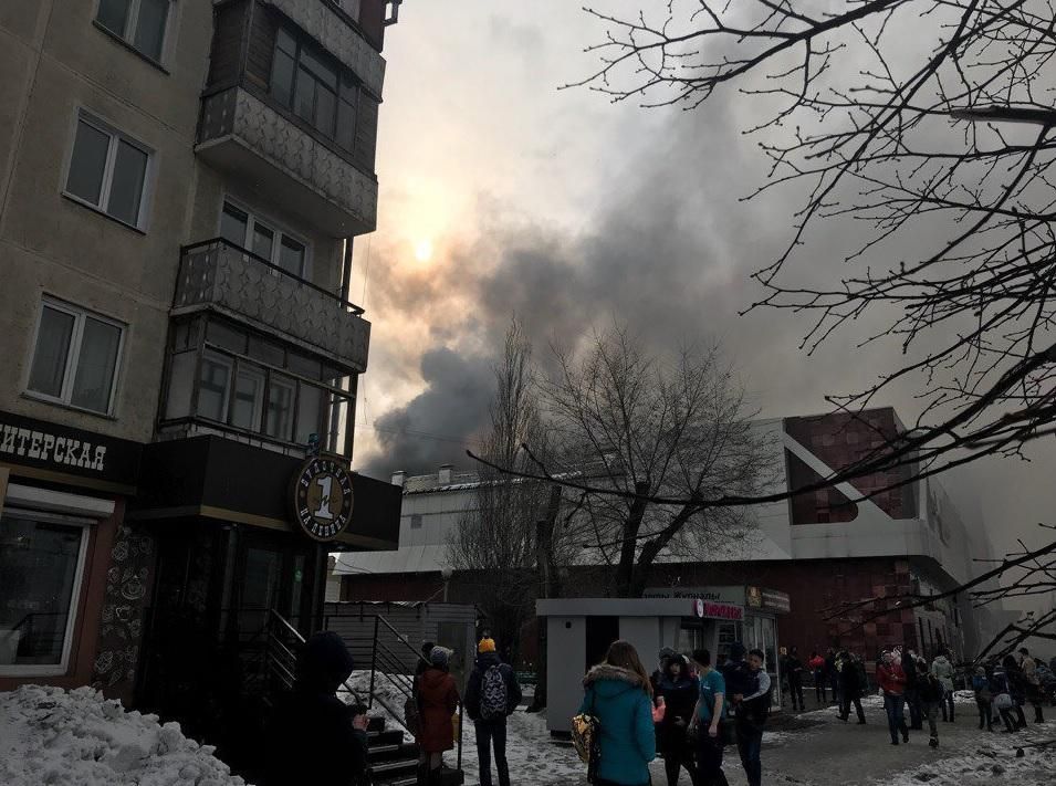 Пожар в Кемерово в России: погибло 4 детей - видео и фото пожара