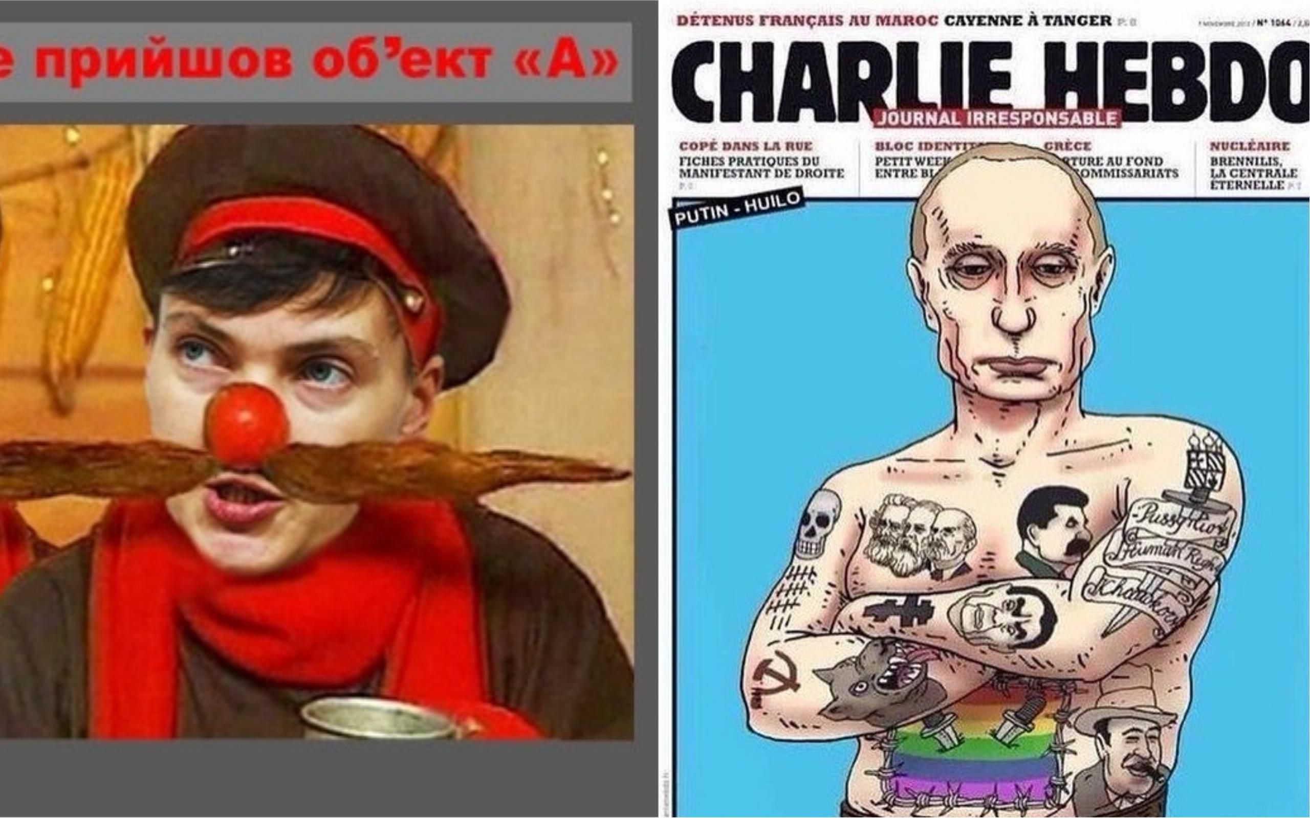 Найсмішніші меми тижня: "вибухова" Савченко та "вождь" Путін