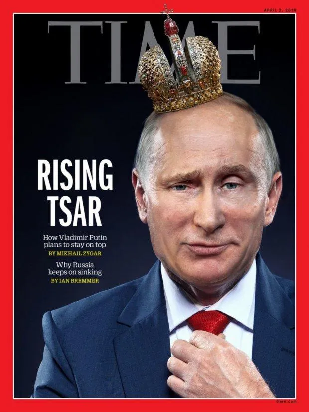 Карикатура на перемогу Путіна