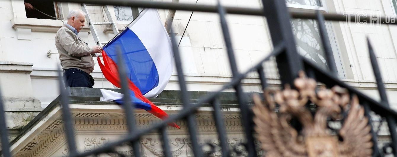 Експерти закликають європейські країни вислати російських дипломатів