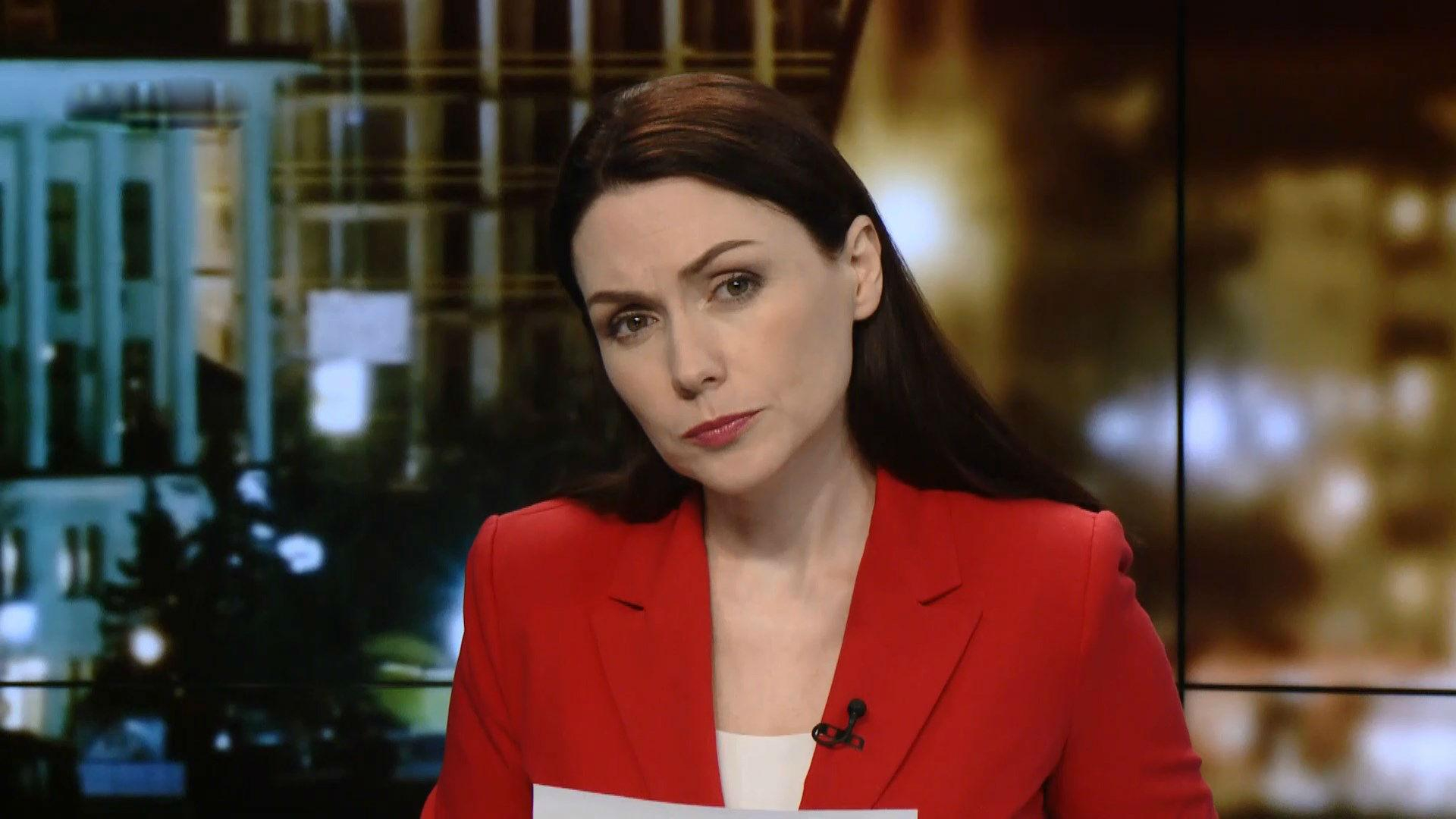 Итоговый выпуск новостей за 21:00 Пожар в России. "Марш за наши жизни" в США