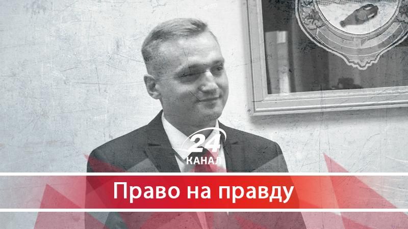 Хто міг довести льотчика Владислава Волошина  до самогубства - 26 березня 2018 - Телеканал новин 24