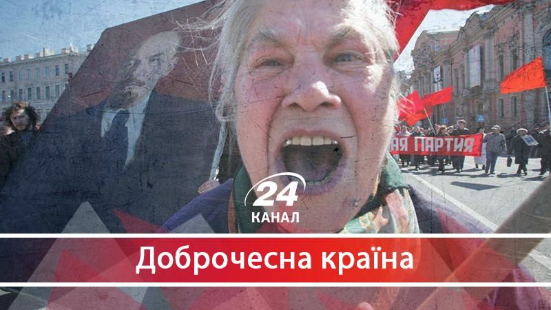 Як Україна може здобути перемогу над "русскім міром" - 26 марта 2018 - Телеканал новостей 24