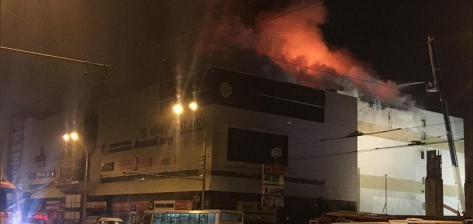 Страшна пожежа у Кемерово: трагедія в торговому центрі "Зимова вишня" у фото