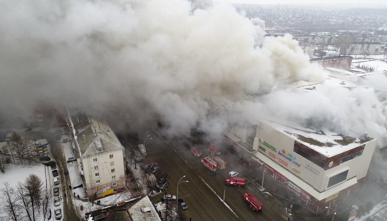 Під час пожежі в Кемерово загинули 9 дітей, доля ще 41 – невідома