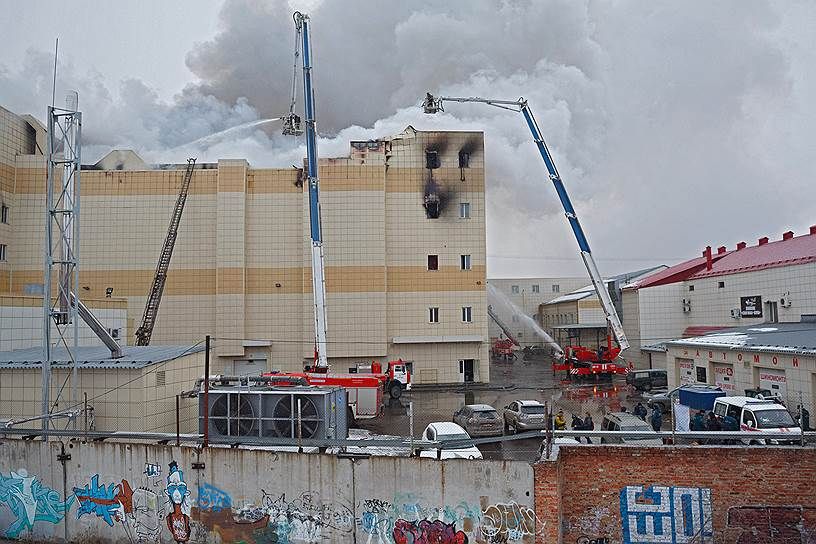Пожежа в Кемерово 25 березня 2018: загиблих 64 осіб - новини Пожежа в Кемерово 25 березня 2018: загиблих 64 осіб - новини