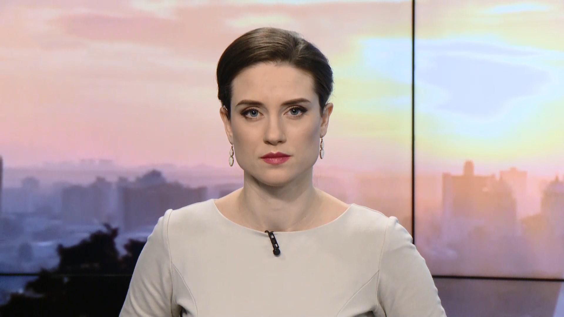 Випуск новин за 10:00: Трагедія у Кемерово. Меморіал жертв МН-17